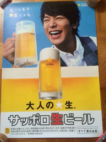 何年もやってるCMあげてみよう!
