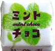 すきなチロルチョコはなんですか?