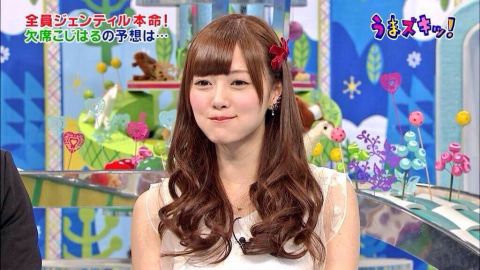 美少女の画像を貼るトピ