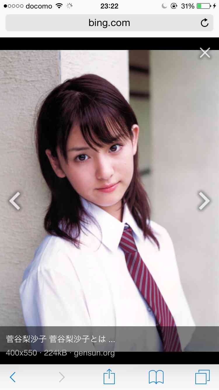 美少女の画像を貼るトピ
