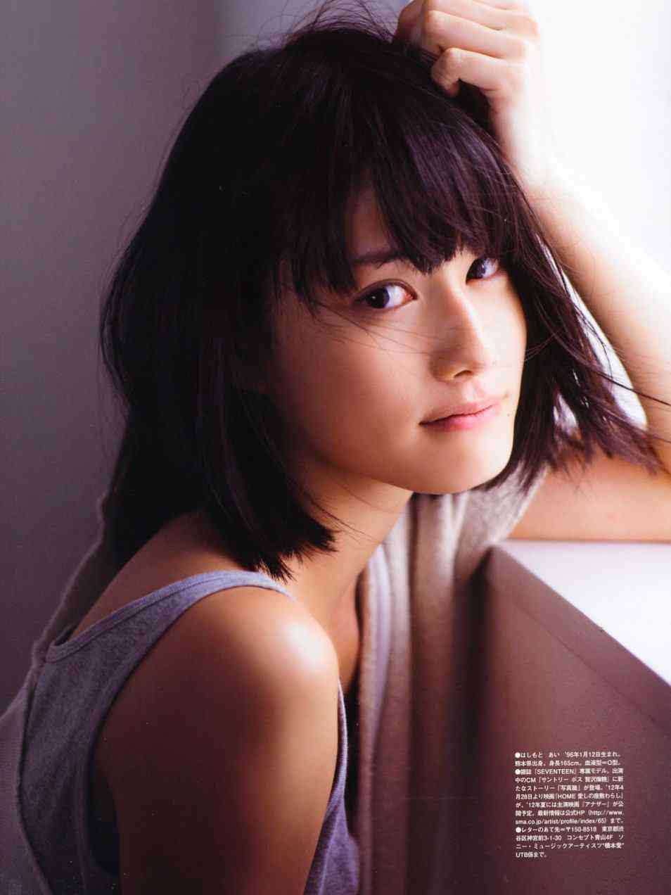 美少女の画像を貼るトピ