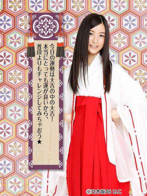 美少女の画像を貼るトピ