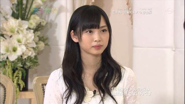美少女の画像を貼るトピ