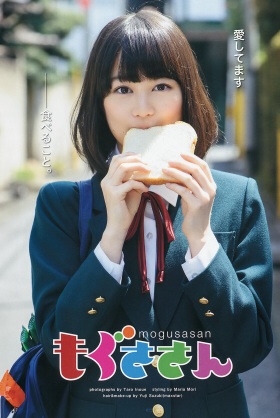 美少女の画像を貼るトピ