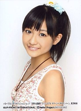美少女の画像を貼るトピ