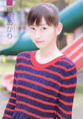 美少女の画像を貼るトピ