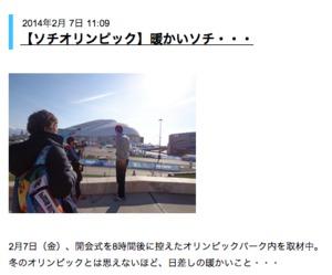 【閲覧注意？】不思議な写真をもってませんか？