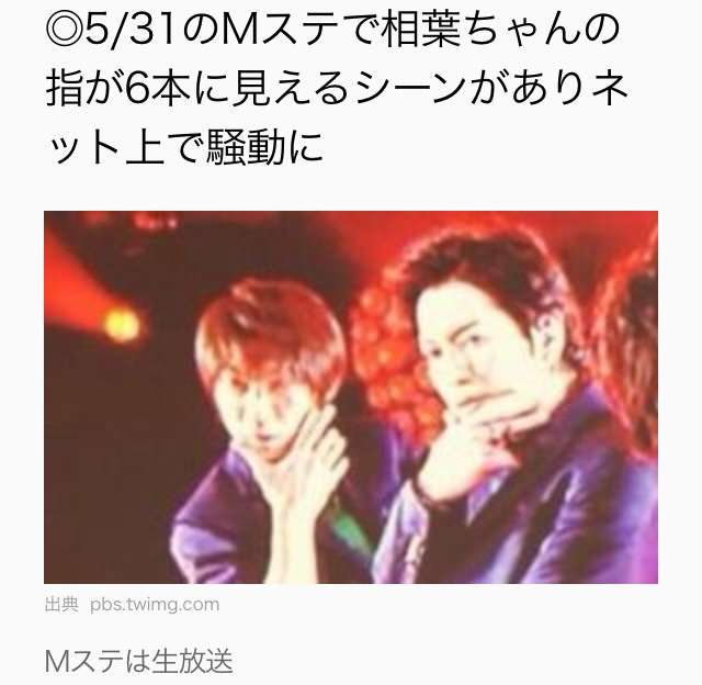 【閲覧注意？】不思議な写真をもってませんか？