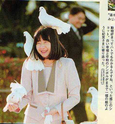 【画像】 ティアラ姿の佳子さまが可愛すぎると話題に