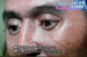 ラフな格好でも格好良い芸能人の画像