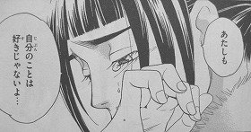 彼氏・旦那がファンだったら嫌な女優