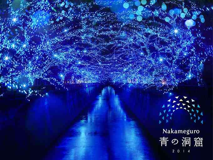 クリスマスの壁紙を貼るトピ