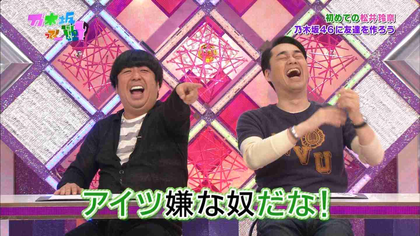 あなたにとって最強のタッグは？