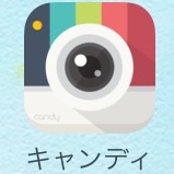 オススメの写真アプリ教えてください！