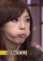 世間的に○○って言われてるけど納得いかない芸能人