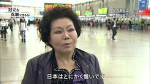 靖国神社で火災　放火したとみられる男の身柄確保、事情聴く