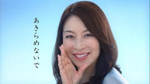 鉄板のCMキャラ