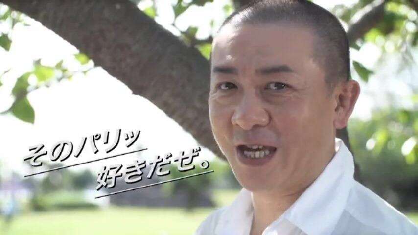 鉄板のCMキャラ