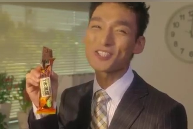 鉄板のCMキャラ