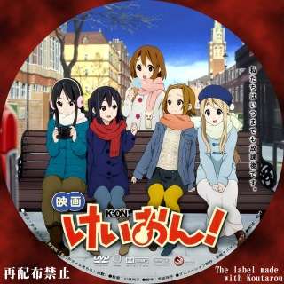おすすめのアニメ映画