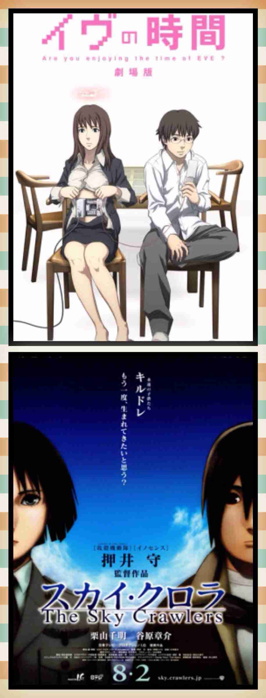 おすすめのアニメ映画