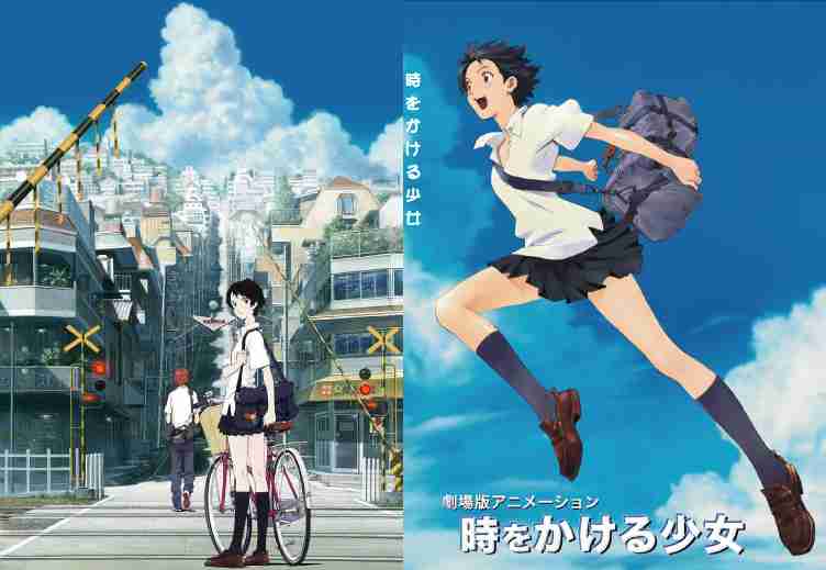 おすすめのアニメ映画