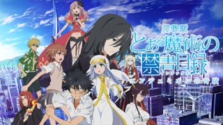おすすめのアニメ映画