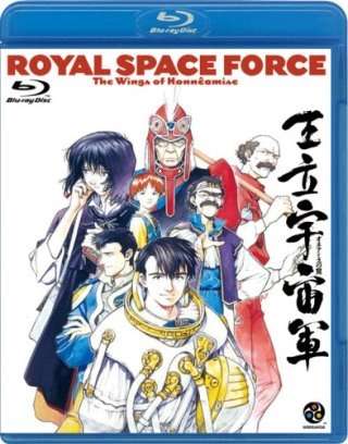 おすすめのアニメ映画