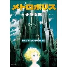 おすすめのアニメ映画