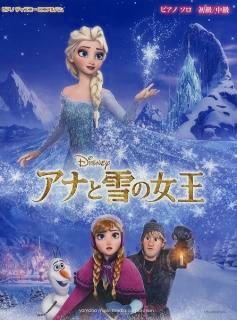 おすすめのアニメ映画