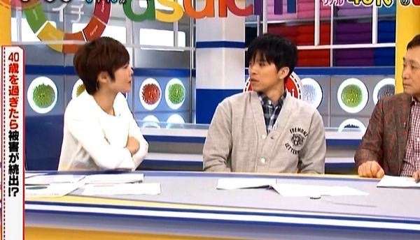 感心した男性芸能人の発言