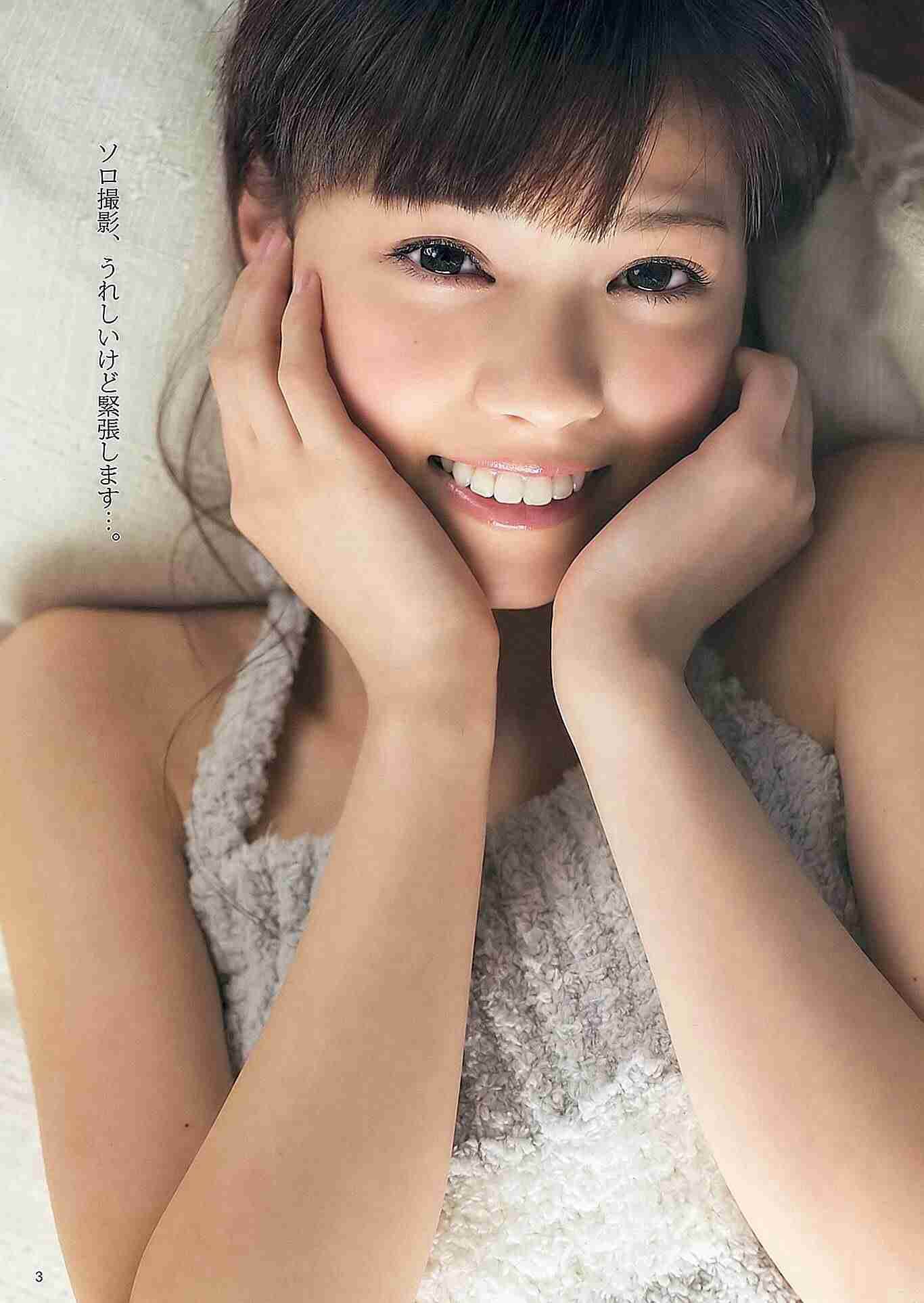 もし男になったら付き合いたい女性芸能人