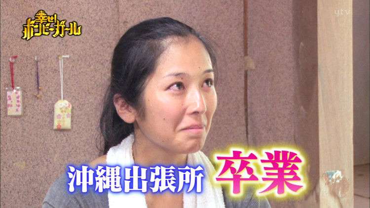 もし男になったら付き合いたい女性芸能人