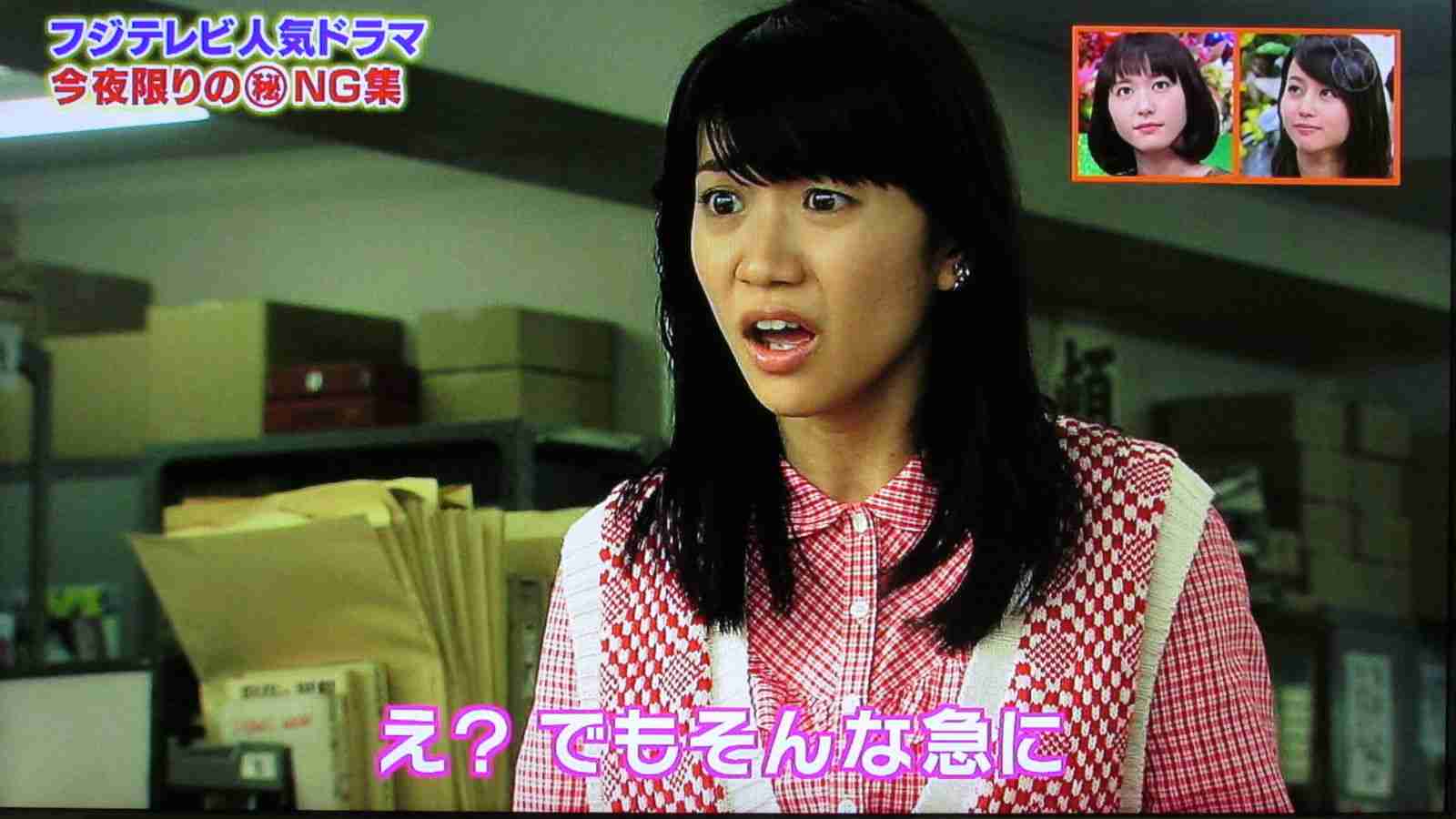 元AKB48・大島優子に来年末フルヌード計画…本人は