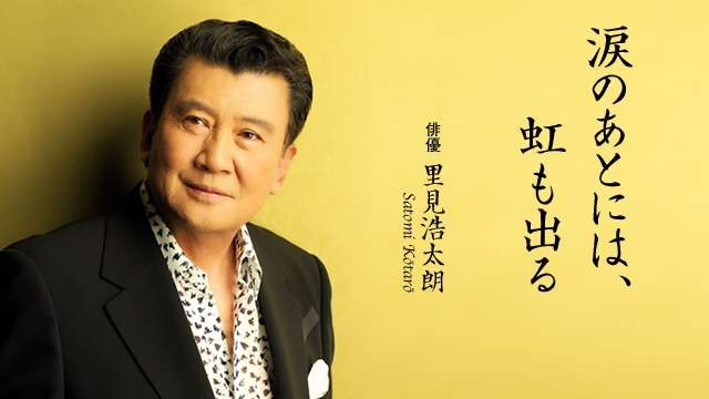 元AKB48・大島優子に来年末フルヌード計画…本人は
