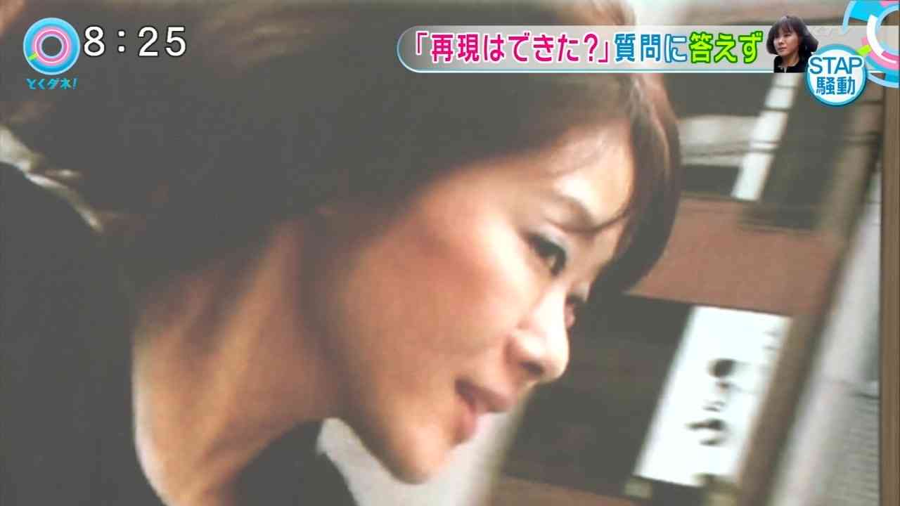 小保方晴子氏、STAP細胞再現できず…存在しない可能性高まる　理研、週内にも結果発表へ