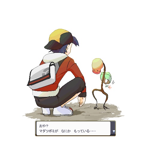 好きなポケモンは?