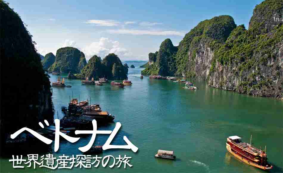 画像で世界一周旅行！