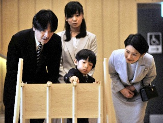 皇室について語ろう