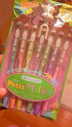 昔集めてた物。
