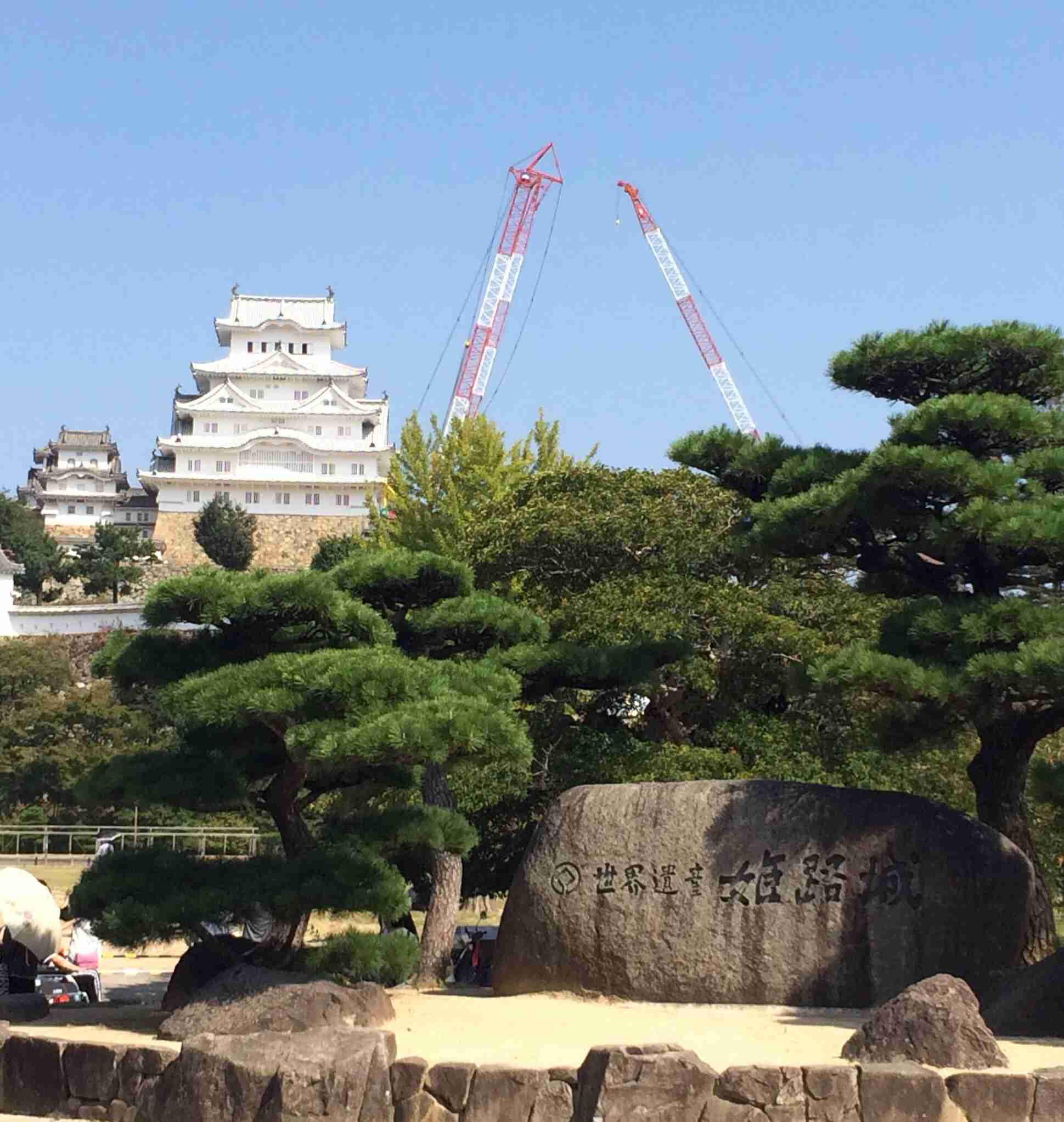 世界遺産に行った感想を言い合うトピ