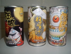 ちょっと変わった缶ジュース