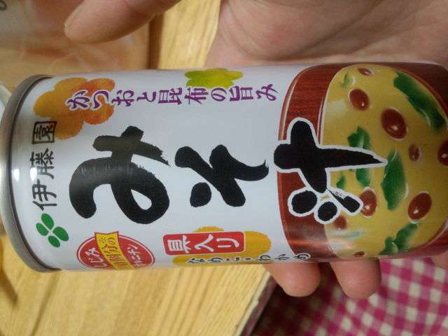 ちょっと変わった缶ジュース