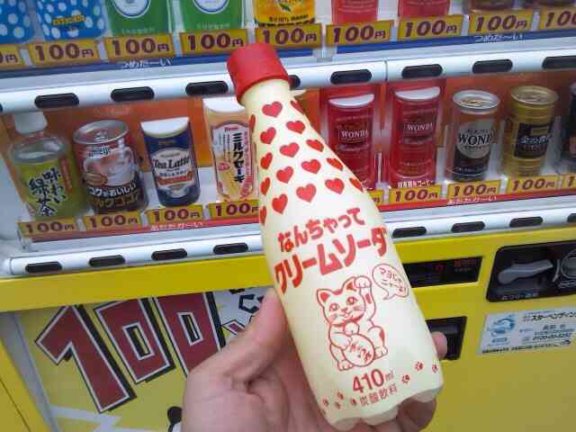 ちょっと変わった缶ジュース