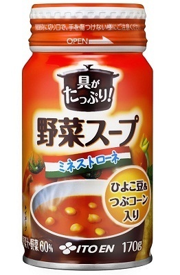ちょっと変わった缶ジュース
