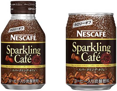 ちょっと変わった缶ジュース