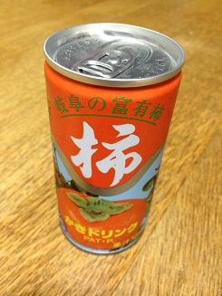 ちょっと変わった缶ジュース