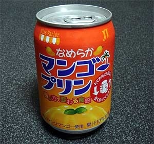 ちょっと変わった缶ジュース