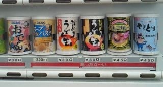 ちょっと変わった缶ジュース