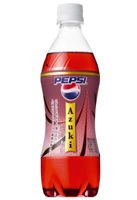 ちょっと変わった缶ジュース